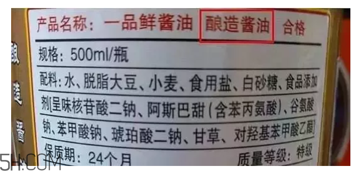 怎么看懂醬油上的成分？哪種醬油更安全？