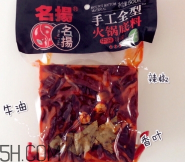火鍋底料哪個牌子好吃？8款底料讓你愛上吃火鍋