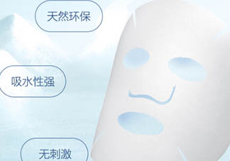 自然堂面膜多少錢一盒？