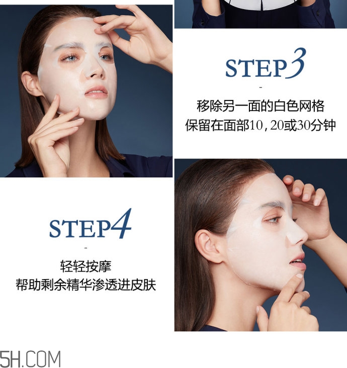 蘭蔻小黑瓶小嫩膜好用嗎？蘭蔻面膜哪款好用？