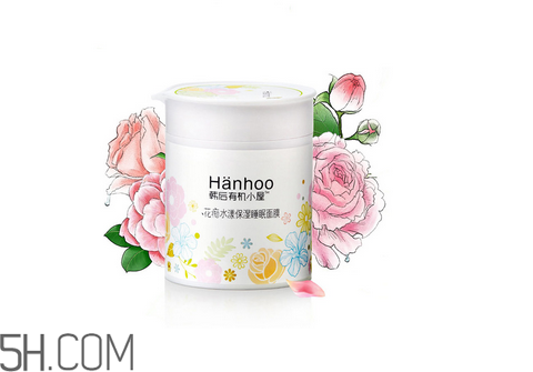 晚上用完睡眠面膜還要洗臉嗎？睡眠面膜可以當(dāng)面霜用嗎？