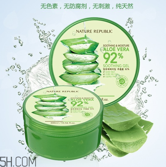 蘆薈膠怎么用補(bǔ)水效果好？蘆薈膠當(dāng)身體乳的作用