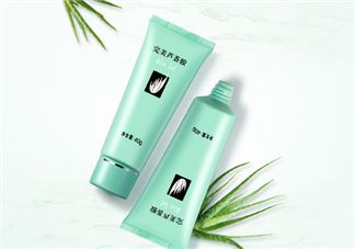 完美蘆薈膠多少錢一支？完美蘆薈膠美麗小貼士