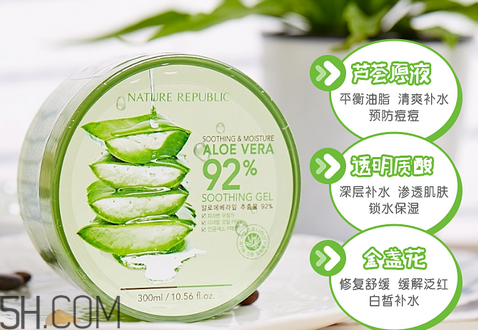 蘆薈膠的功效和作用有哪些？教你蘆薈膠的正確使用方法