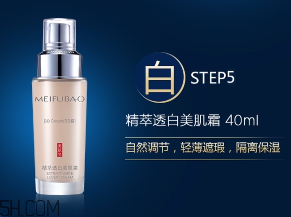 自然堂和美膚寶哪個(gè)好一些？適合自己膚質(zhì)的才是最好的