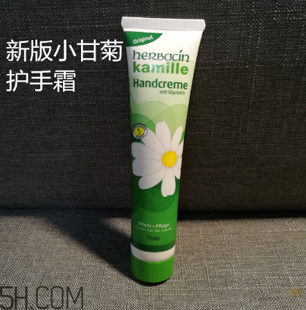 herbacin小甘菊護(hù)手霜怎樣使用效果更好？心得分享