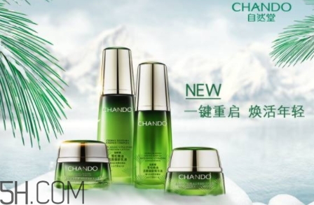 自然堂雪松精油御齡系列有哪些？來看看價(jià)格表