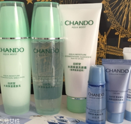 自然堂水潤保濕系列價格表 自然堂水潤保濕系列價格表