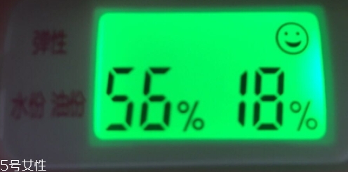 自然堂水潤保濕系列價格表 自然堂水潤保濕系列價格表