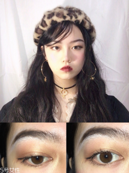 厭世妝怎么畫？佛系妝產(chǎn)品推薦