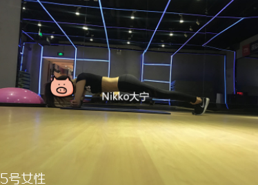 平板支撐有什么用？最有效的訓(xùn)練肌肉方法