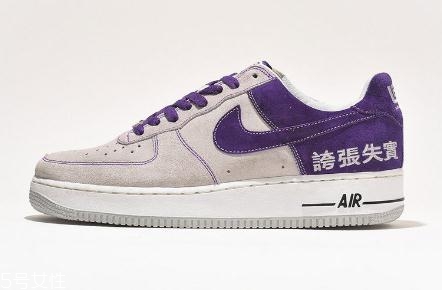 nike air force 1恐懼斗室系列會復(fù)刻嗎？