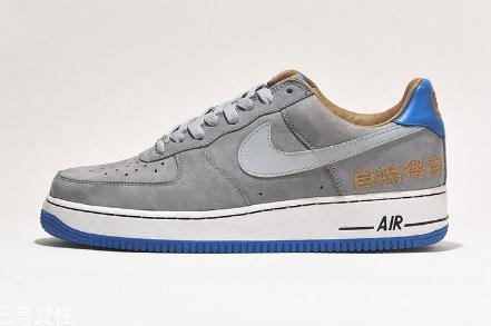 nike air force 1恐懼斗室系列會復(fù)刻嗎？