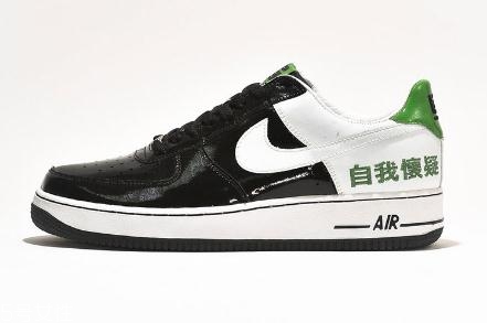 nike air force 1恐懼斗室系列會復(fù)刻嗎？