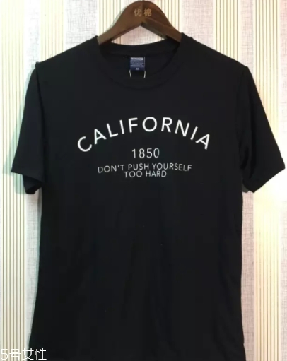 環(huán)保棉是什么材料？無(wú)污染無(wú)添加