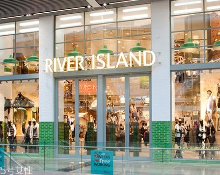 river island什么檔次？英國(guó)最有名的高街時(shí)尚品牌之一