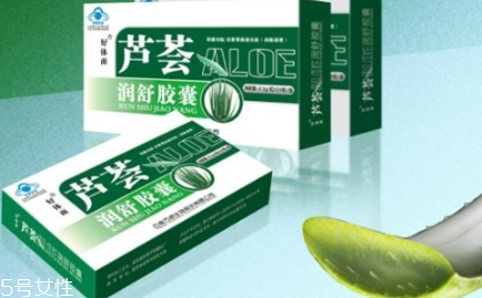 蘆薈膠囊什么時候吃最好？蘆薈膠囊的作用與功效