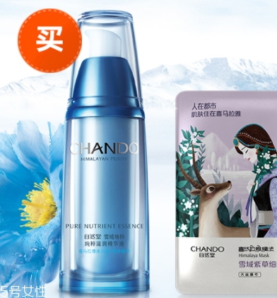 自然堂雪域精粹精華液多少錢(qián)？改善肌膚的五大問(wèn)題