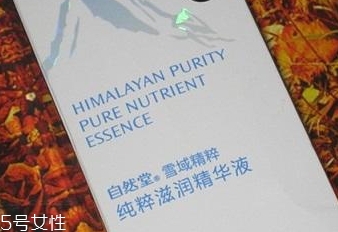 自然堂雪域精粹精華液多少錢(qián)？改善肌膚的五大問(wèn)題