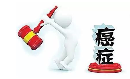 患癌后要不要馬上切除？手術(shù)是終極解決方案