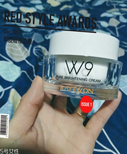 凱芙蘭素顏霜好用嗎？凱芙蘭平價(jià)中的戰(zhàn)斗機(jī)