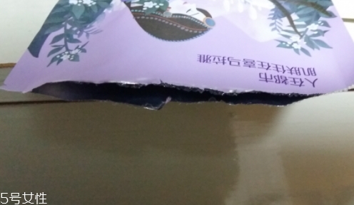自然堂雪域紫草面膜怎么用？收縮毛孔平衡油脂的面膜