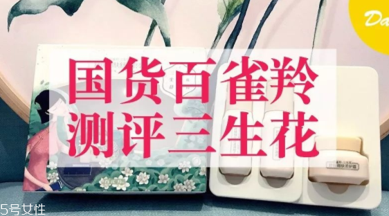 哪些國貨不能買？盤點超級難用的國貨