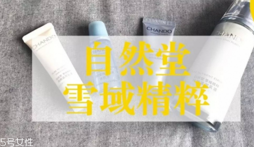 哪些國貨不能買？盤點超級難用的國貨