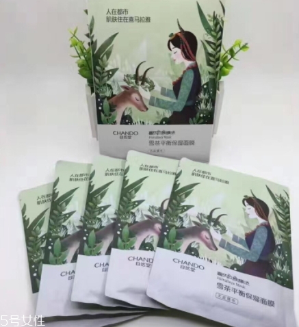 自然堂雪域龍膽面膜怎么樣？來自雪域龍膽草的珍貴成分