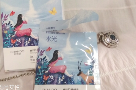 自然堂冰川水水光面膜怎么用？回歸肌膚的真實美麗
