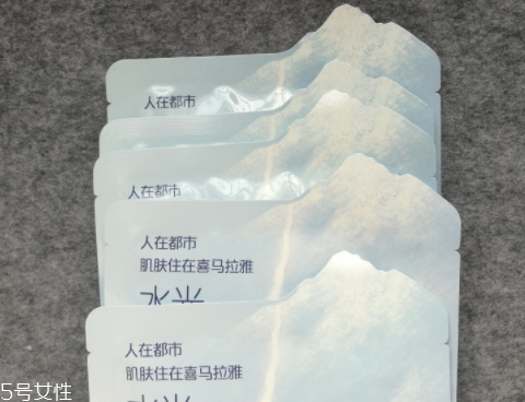 自然堂冰川水水光面膜怎么用？回歸肌膚的真實美麗