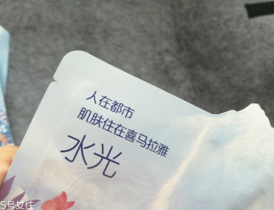 自然堂冰川水水光面膜怎么用？回歸肌膚的真實美麗