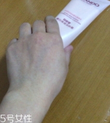 自然堂洗面奶哪款好用？根據(jù)需求膚質(zhì)購買