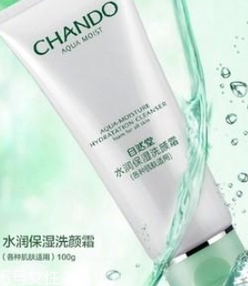 自然堂洗面奶哪款好用？根據(jù)需求膚質(zhì)購買