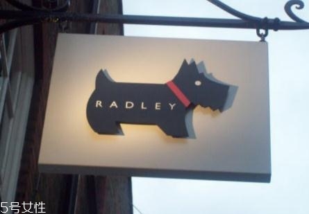 radley是什么牌子？專屬于你的小清新