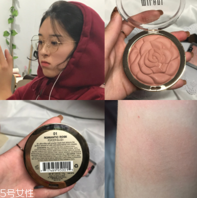 怎么打造高級臉？巧用腮紅顏值up up！
