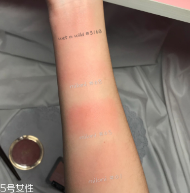 怎么打造高級臉？巧用腮紅顏值up up！