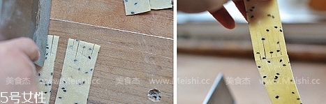 ?炸麻葉用什么水和面？面粉還是淀粉還是木薯粉