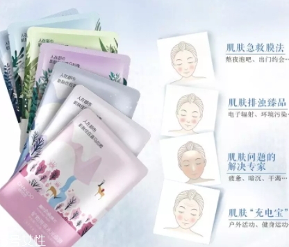 自然堂礦物面膜哪款好？分為亮采純凈凈化系列