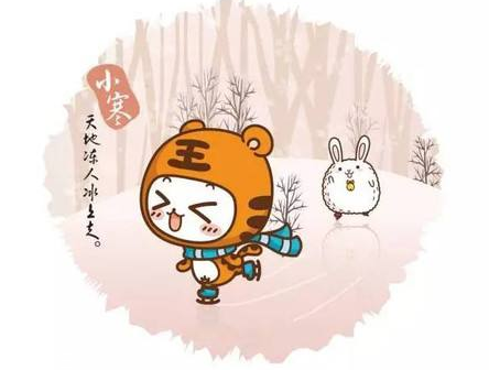 三九天怎么養(yǎng)生進(jìn)補(bǔ)？三九天養(yǎng)生四原則
