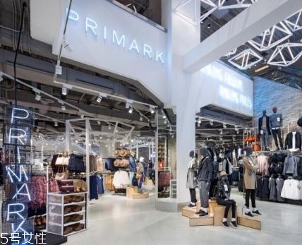 primark衣服質(zhì)量怎么樣？英國最火的快時(shí)尚品牌