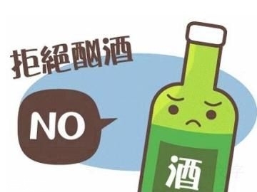 心血管疾病如何防護？教你三大防身秘笈