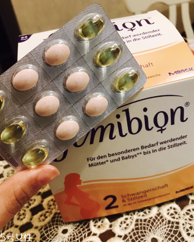 葉酸并不是每個(gè)人都適合 備孕心得分享 葉酸并不是每個(gè)人都適合 備孕心得分享