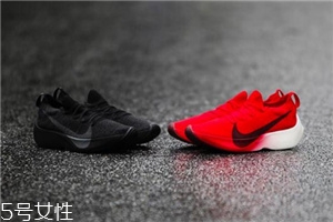 nike vapor street flyknit多少錢(qián)？耐克新款神秘跑鞋