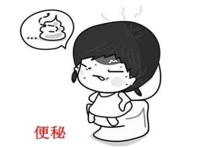 習(xí)慣性便秘如何解決？便秘五大解決方法