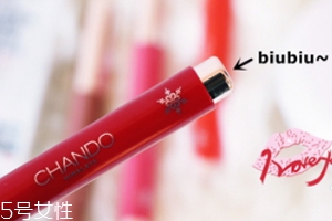 自然堂嘀嗒唇膏筆怎么用？教你按壓方法