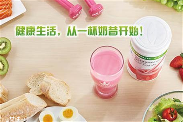 孕婦可以喝康寶萊奶昔嗎？康寶萊奶昔有副作用