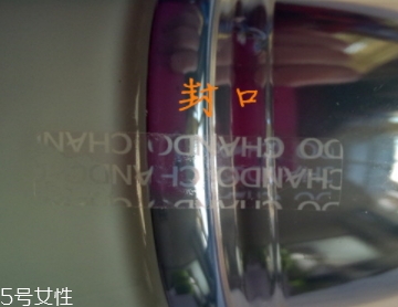 自然堂乳液怎么打開(kāi)？按壓不出來(lái)不要著急