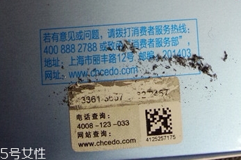 自然堂乳液怎么打開(kāi)？按壓不出來(lái)不要著急