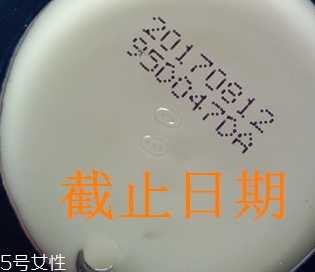 自然堂乳液怎么打開(kāi)？按壓不出來(lái)不要著急
